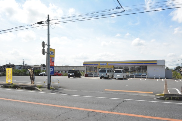 古河市上辺見の中古一戸建て(ミニストップ古河女沼店)