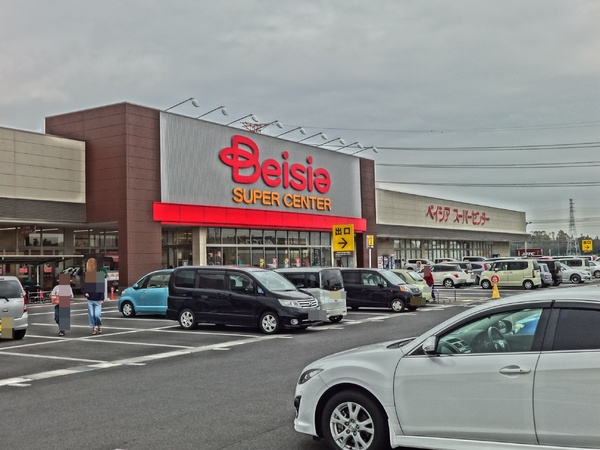 古河市上辺見の中古一戸建て(ベイシア古河総和店)