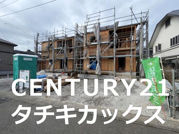 古河市新久田の新築一戸建