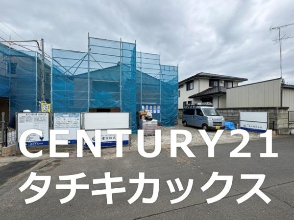リーブルガーデン　第２八千代菅谷　全４棟　1号棟