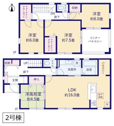 リーブルガーデン　第２八千代菅谷　全４棟　２号棟