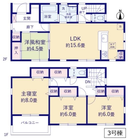 リーブルガーデン　第２八千代菅谷　全４棟　３号棟