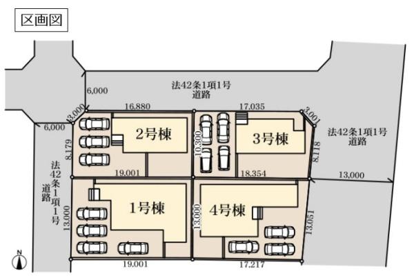 リーブルガーデン　第２八千代菅谷　全４棟　４号棟