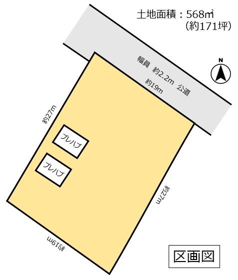 加須市栄 売地