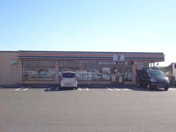 加須市栄の土地(セブンイレブン北川辺向古河店)