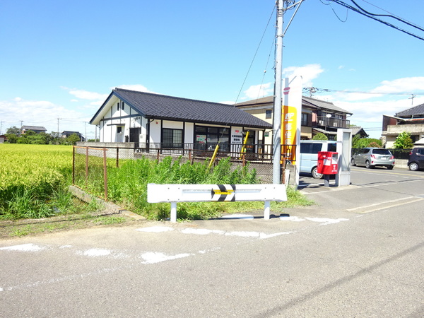 加須市栄の土地(大利根細間郵便局)