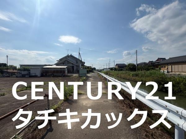 加須市栄の土地