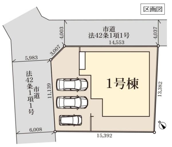 リーブルガーデン　加須市騎西　全１棟