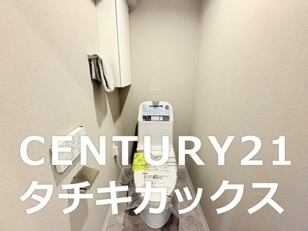 ファミリエール古河