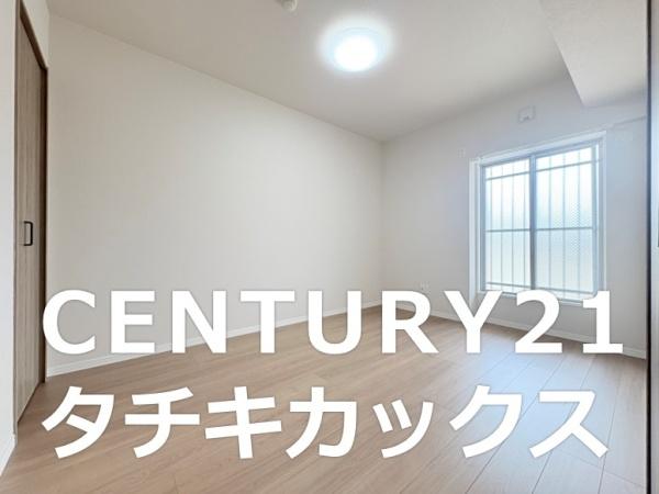 ファミリエール古河