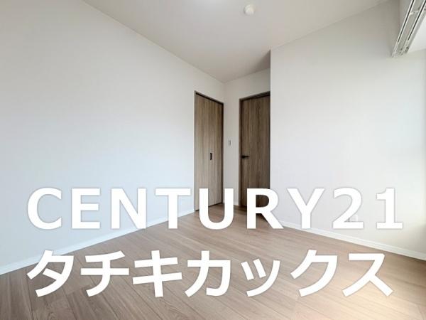 ファミリエール古河