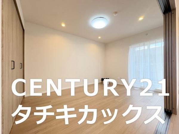 ファミリエール古河