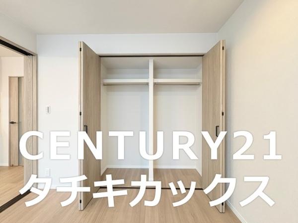 ファミリエール古河