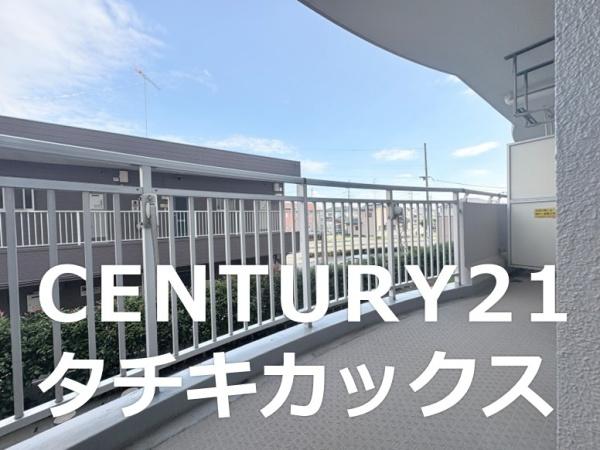 ファミリエール古河