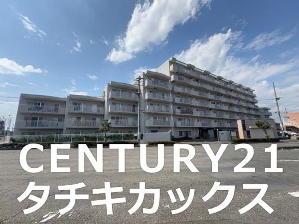 ファミリエール古河