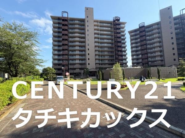 ヴェルシティ古河　２番館