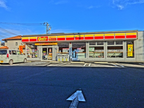 レヴィールエコステージ古河(デイリーヤマザキ古河平和町店)
