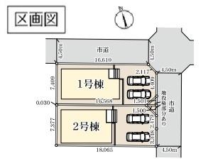 リーブルガーデン　幸手市東４丁目　全２棟　２号棟
