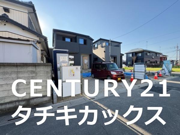 リーブルガーデン　幸手市東４丁目　全２棟　２号棟