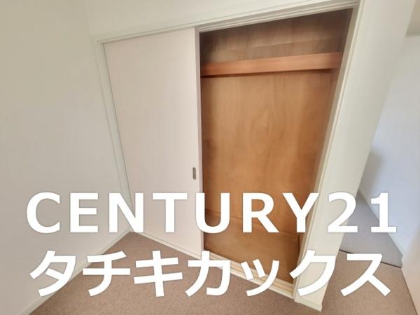 下都賀郡野木町大字友沼の中古一戸建て
