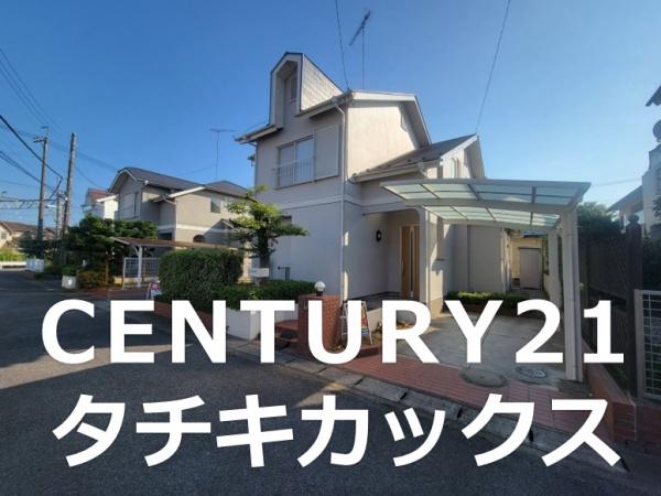 野木町友沼中古住宅