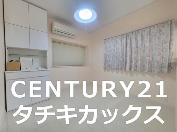 野木町友沼中古住宅