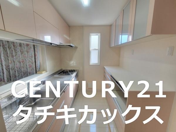 野木町友沼中古住宅