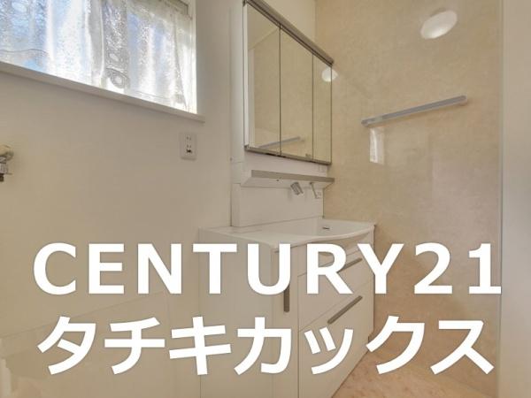 下都賀郡野木町大字友沼の中古一戸建て
