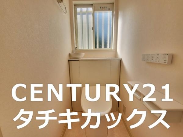 下都賀郡野木町大字友沼の中古一戸建て