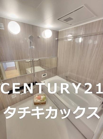 レーベンハイム古河プリームスフォルツァ