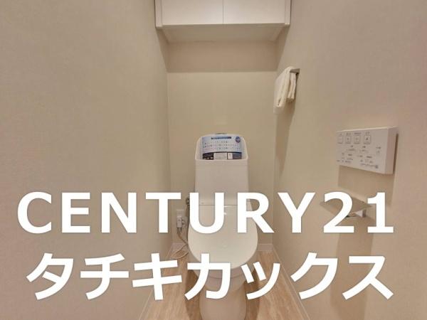 レーベンハイム古河プリームスフォルツァ