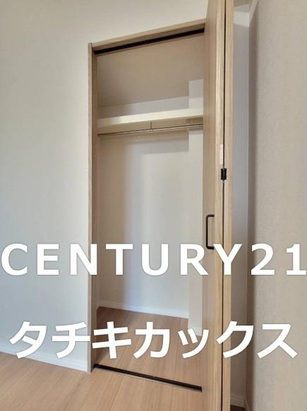 レーベンハイム古河プリームスフォルツァ