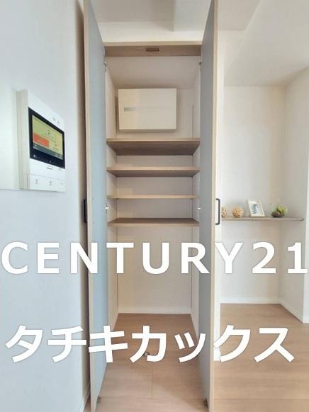 レーベンハイム古河プリームスフォルツァ