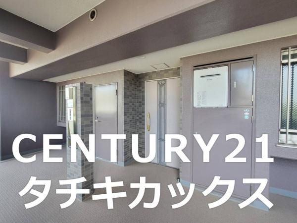 レーベンハイム古河プリームスフォルツァ
