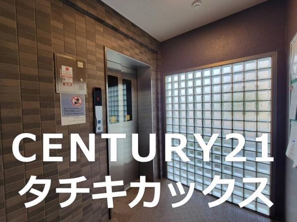 レーベンハイム古河プリームスフォルツァ