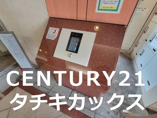 レーベンハイム古河プリームスフォルツァ