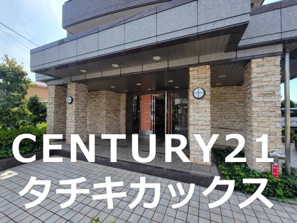 レーベンハイム古河プリームスフォルツァ