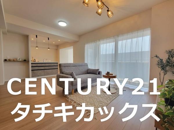 レーベンハイム古河プリームスフォルツァ