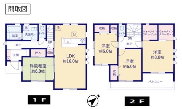リーブルガーデン　下妻下妻丙　全４棟　１号棟