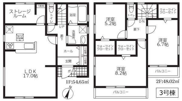 リーブルファイン　藤の牛島駅Ⅳ　全３棟　３号棟