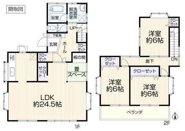 春日部市米島　再生住宅