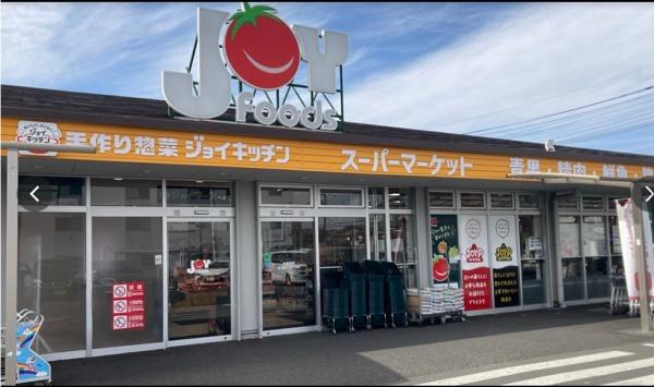 春日部市南３丁目　第１２期　全１棟(ジョイフーズ春日部南店)