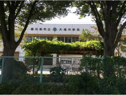 春日部市大沼１丁目の新築一戸建(春日部市立大増中学校)