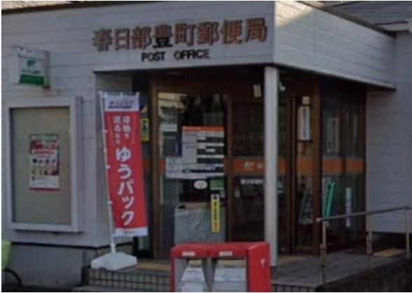 春日部市大沼１丁目の新築一戸建(春日部豊町郵便局)