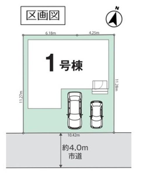 春日部市大沼１丁目の新築一戸建