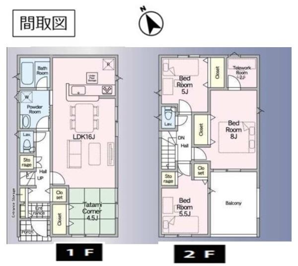 春日部市内牧の新築一戸建