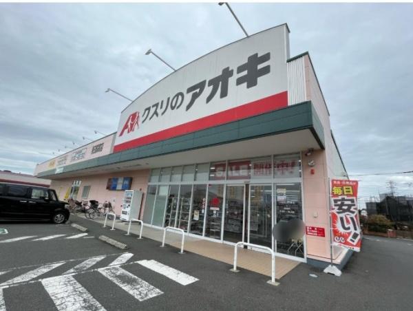春日部市内牧の新築一戸建(クスリのアオキ春日部栄町店)