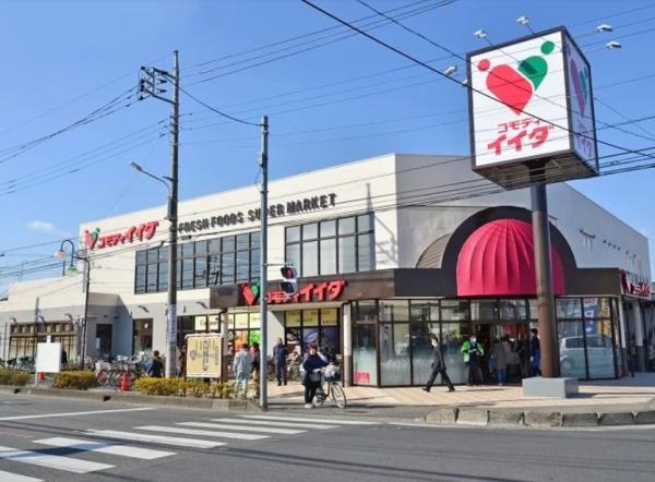 春日部市内牧の新築一戸建(コモディイイダ北春日部店)
