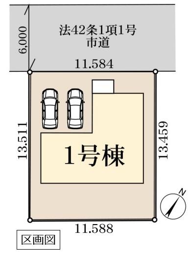 リーブルガーデン　蓮田市緑町　全１棟