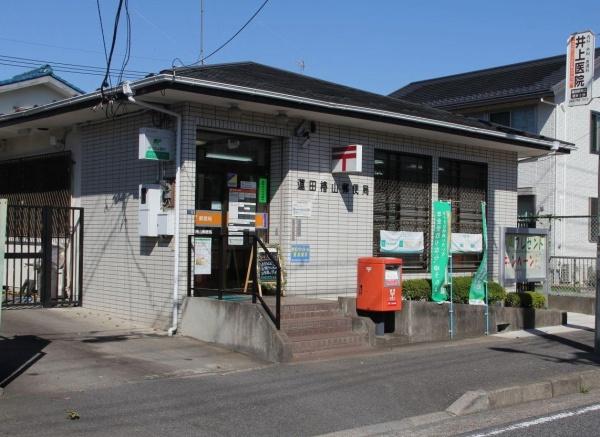 リガーレ　蓮田市緑町１５期　全１棟(蓮田椿山郵便局)